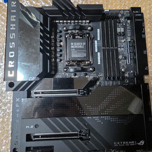 ASUS X670E EXTREME