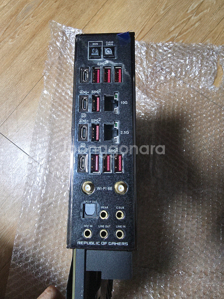 ASUS X670E EXTREME--2