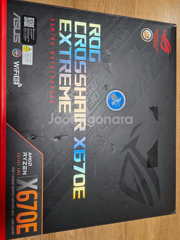 ASUS X670E EXTREME--1