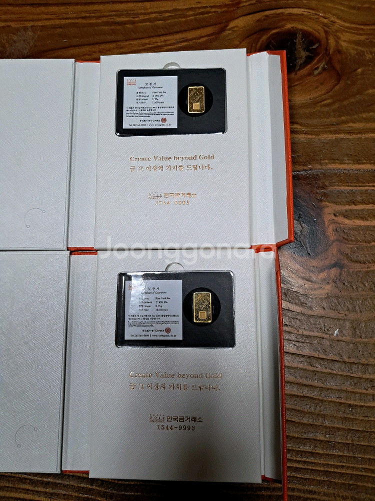 한국금거래소 골드바 1돈2개 신품 판매--2