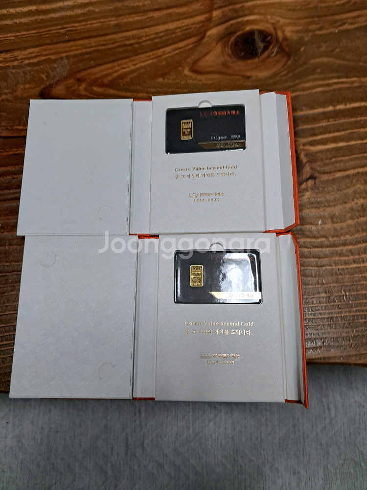 한국금거래소 골드바 1돈2개 신품 판매--1