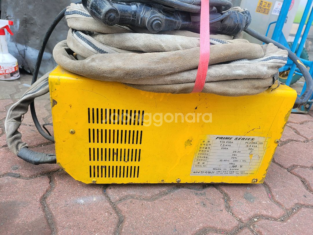 프라즈마 절단기 50A--3