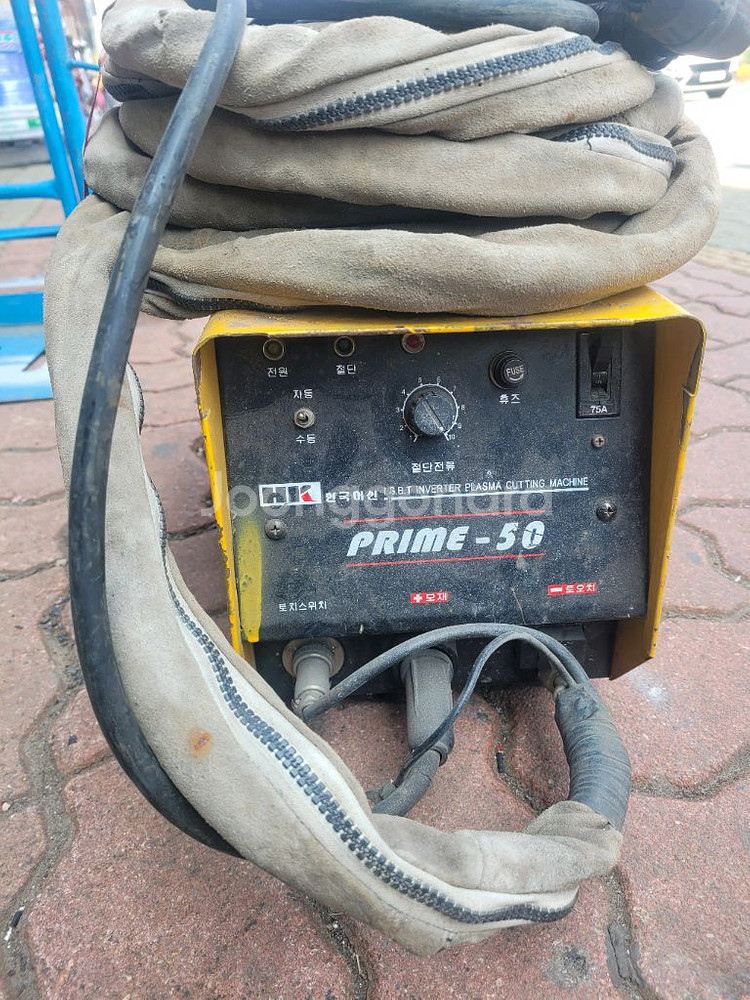 프라즈마 절단기 50A--1