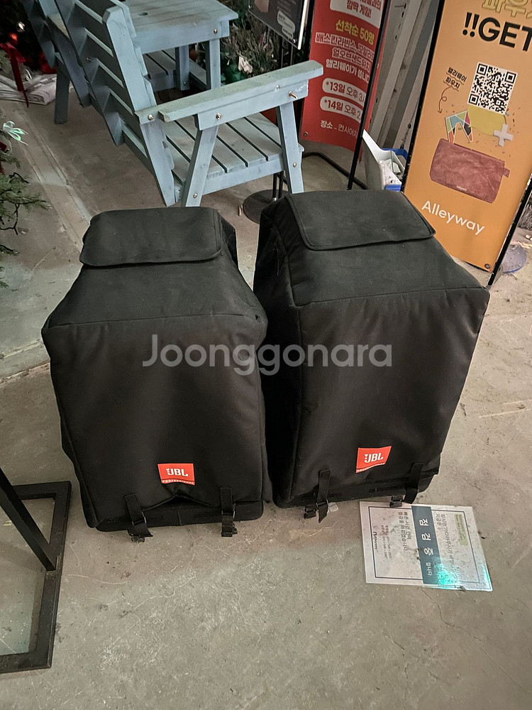 JBL EON ONE PRO 충전용 엠프--0