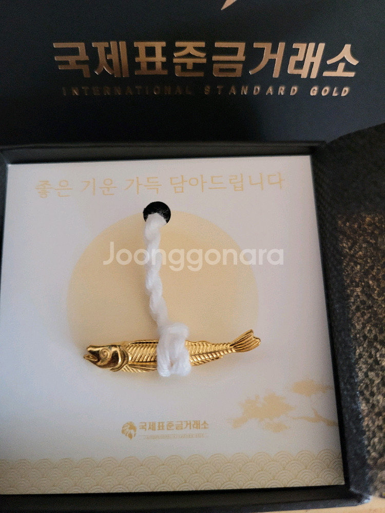 한국조폐공사 골드바 10g--3