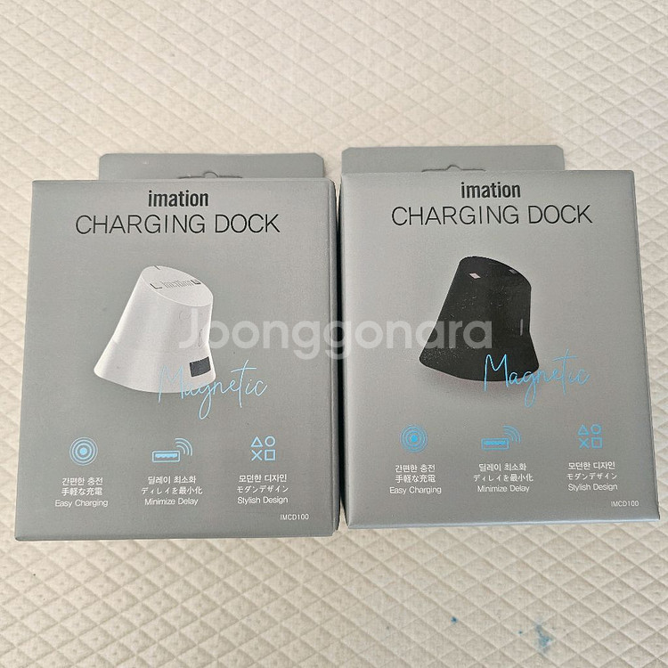 이메이션 무선 충전독 로지텍 무선마우스 사용(미개봉 새제품) 팔아요~~--0