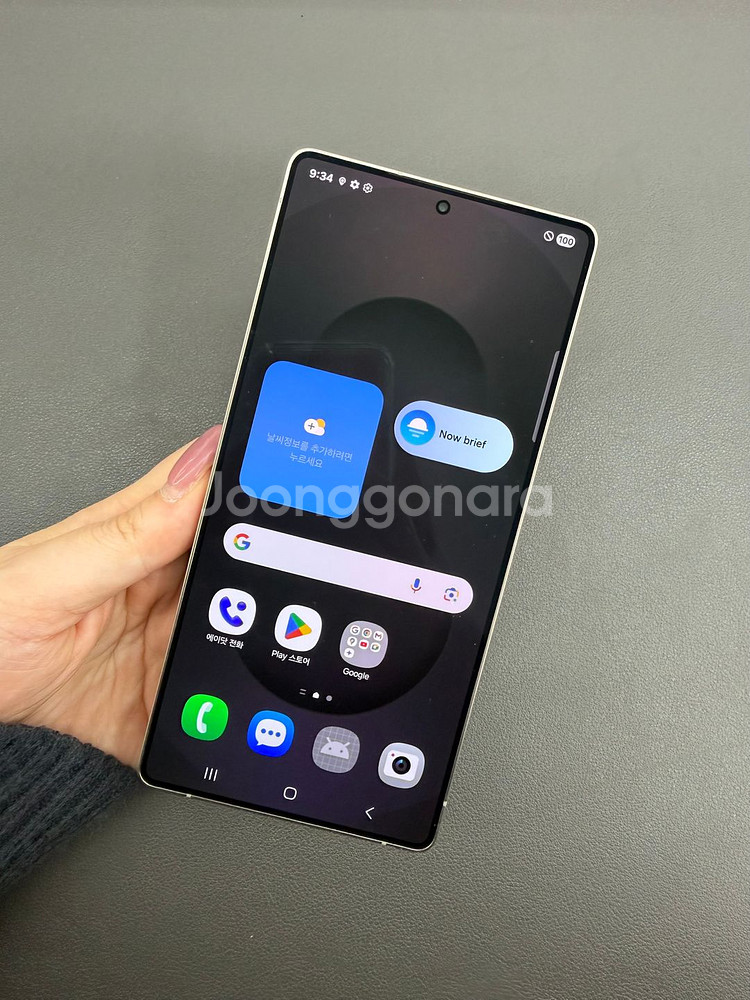 대전중고폰) A급 갤럭시 S25울트라 블랙 1테라 판매합니다 087740--5