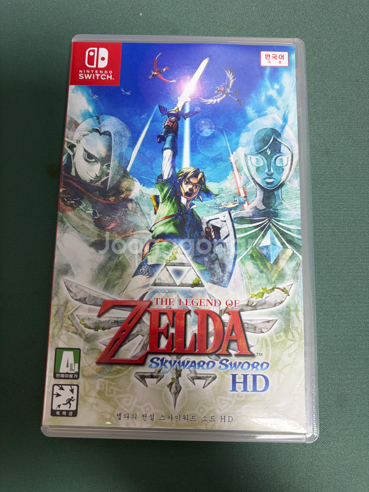 닌텐도 스위치 젤다의전설 스카이워드 소드--0