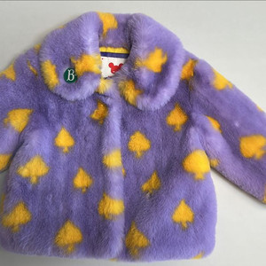 베베드피노 퍼 코트120