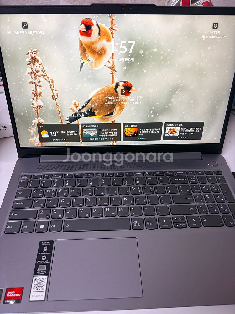 레노버 아이디어패드 슬림3 노트북--0