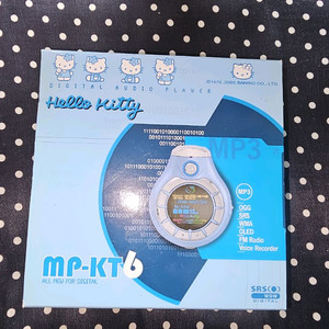 캐릭터 MP3 플레이어