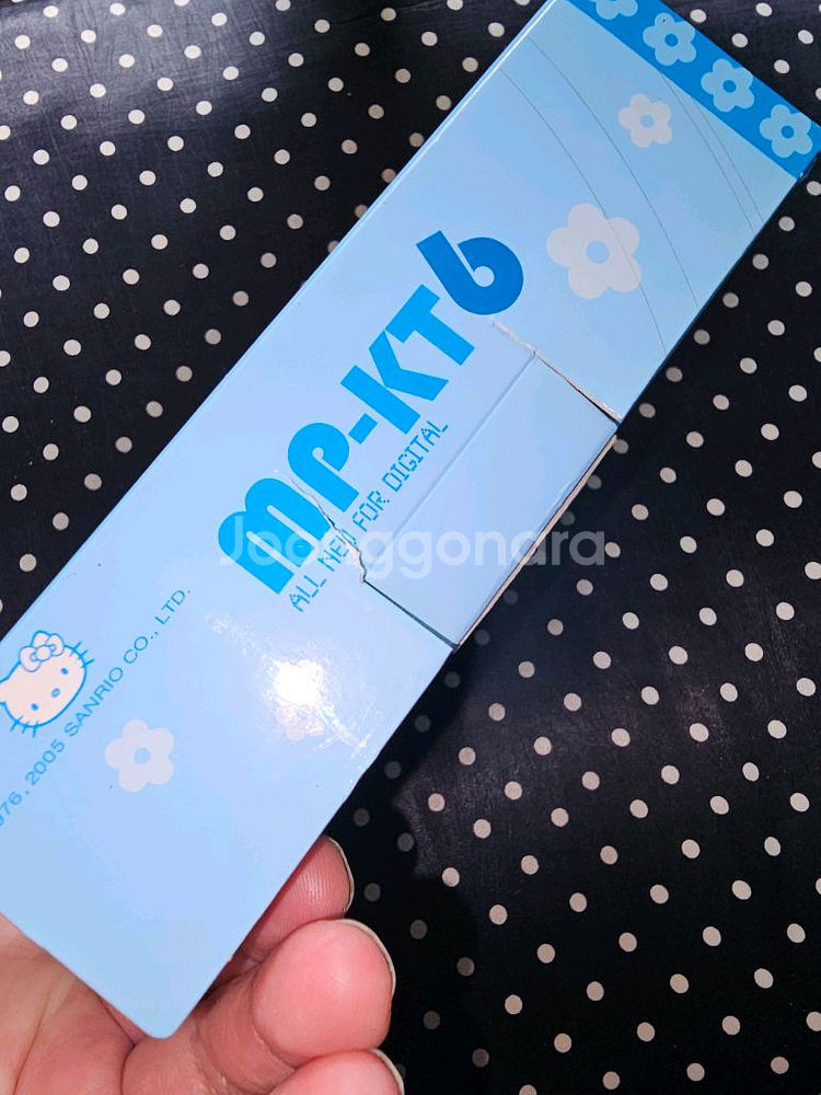 캐릭터 MP3 플레이어--2