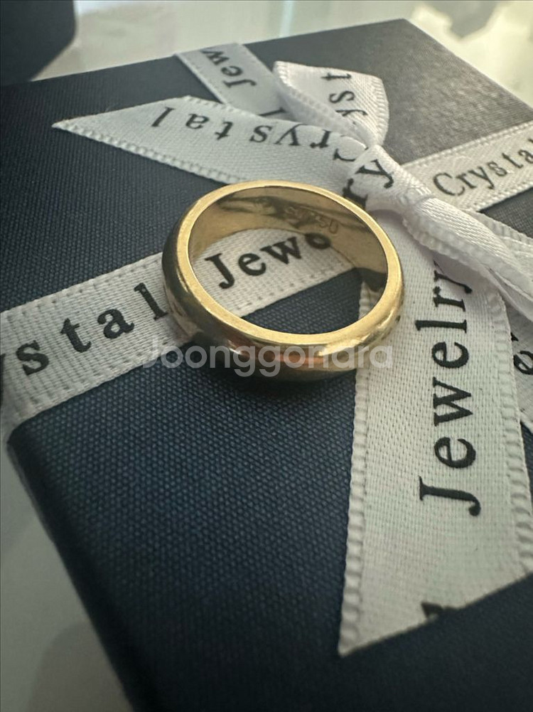 18k 엥게이지 반지--0