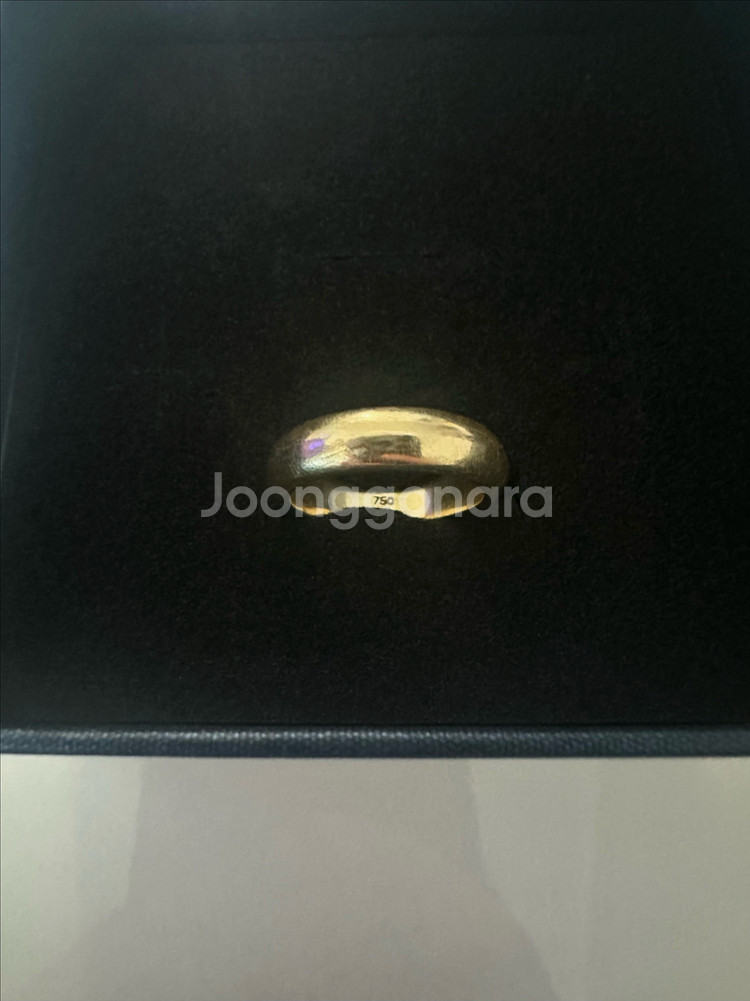 18k 엥게이지 반지--1