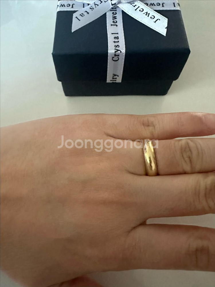 18k 엥게이지 반지--2