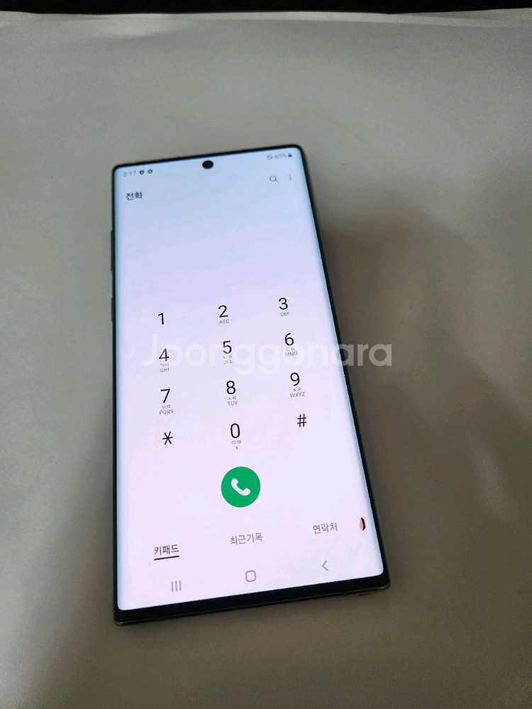 갤럭시노트10플러스 잔상없어요 256기가--1