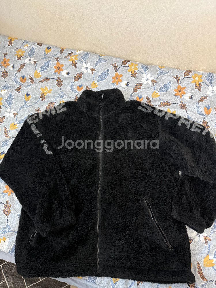 슈프림 플리스 집업 자켓--4