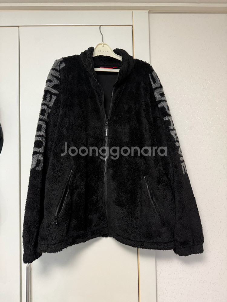 슈프림 플리스 집업 자켓--3