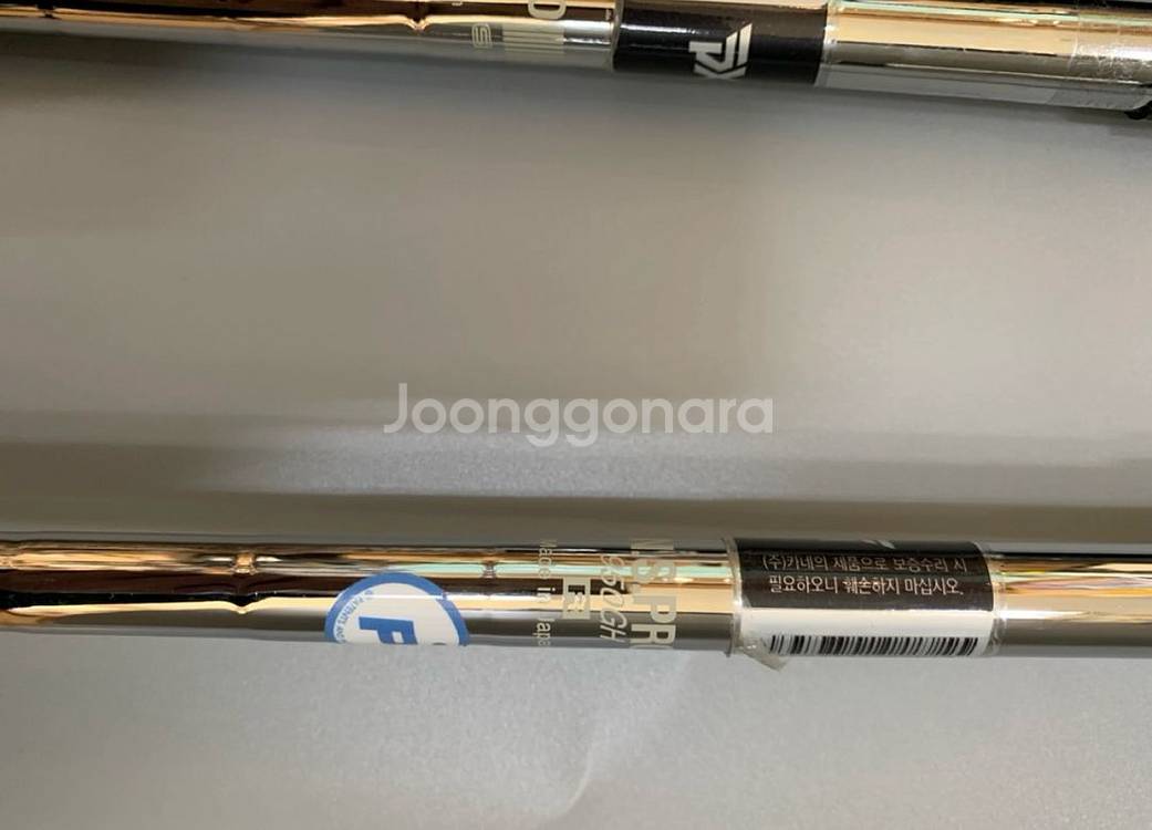 pxg gen3 0311p #5~p 6아이언--4