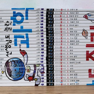선생님도 놀란 초등과학 뒤집기 심화편 시리즈