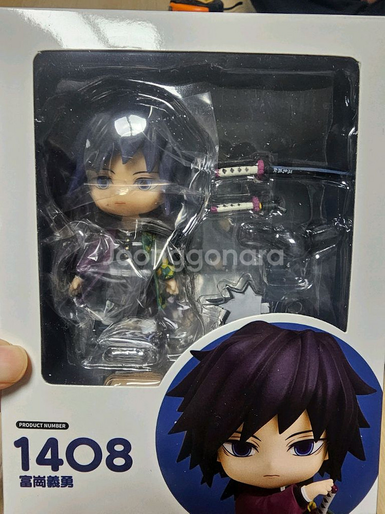 귀멸의칼날 기유 캐릭터 넨도로이드 피규어--0