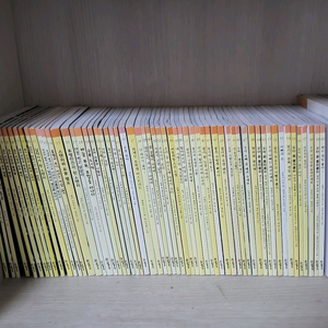 시공주니어 1단계 61권