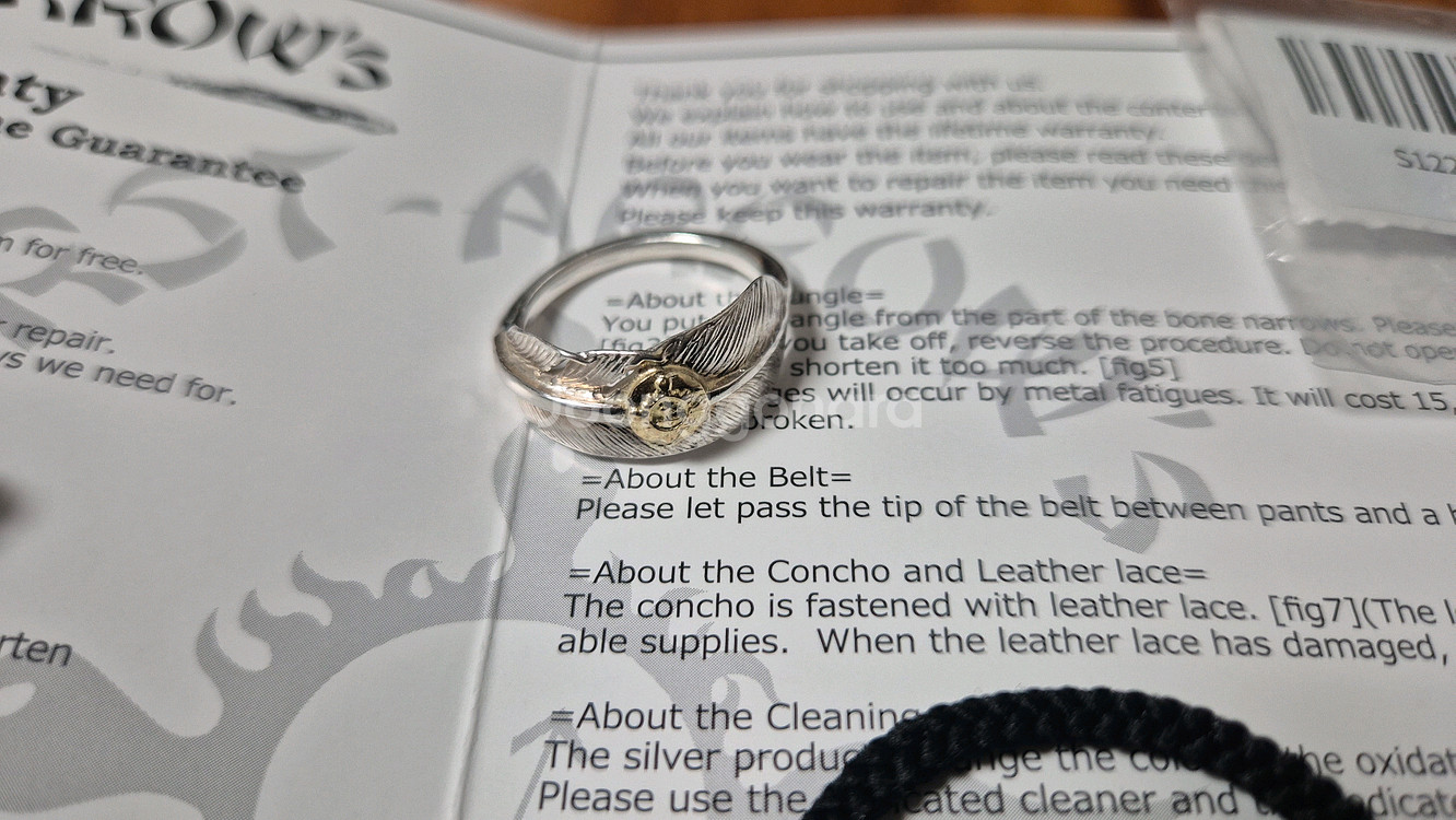 퍼스트애로우즈 페더반지 17사이즈--0