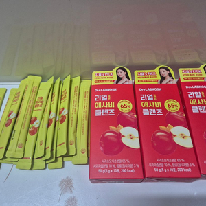 랩노쉬 애사비 클렌즈 판매합니다