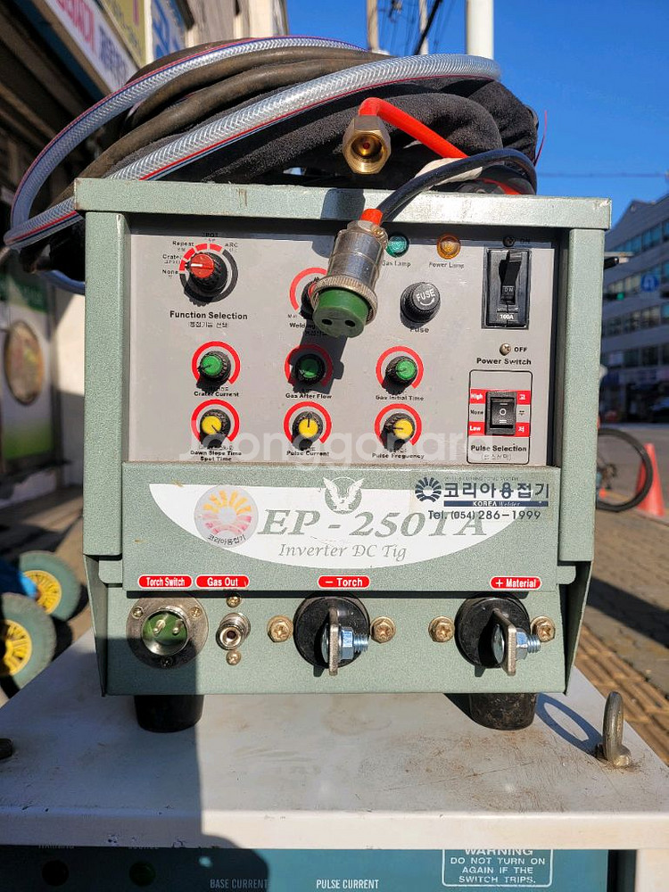 알곤용접기 250A--0