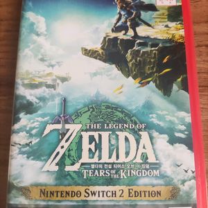 젤다의 전설 더블킹덤 닌텐도 스위치2 에디션
