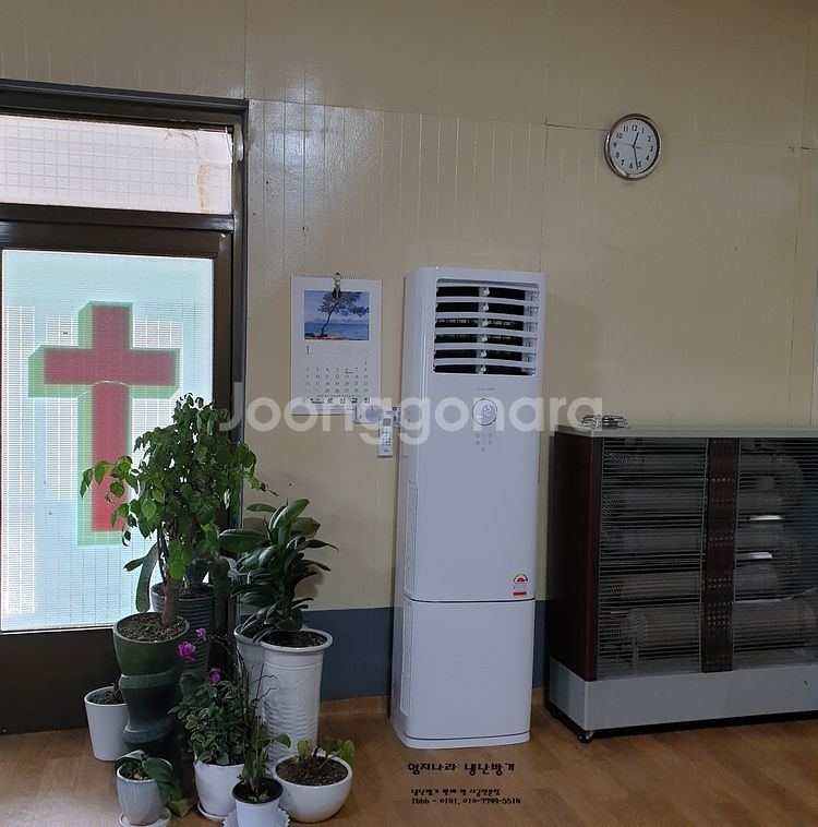캐리어 인버터냉난방기 18평 23평 새제품 저렴하게 판매합니다--4