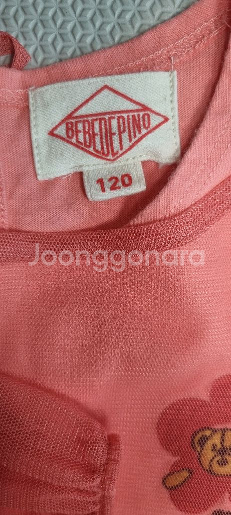 베베드피노 카멜리아 베어 상하 120사이즈(택포가)--6