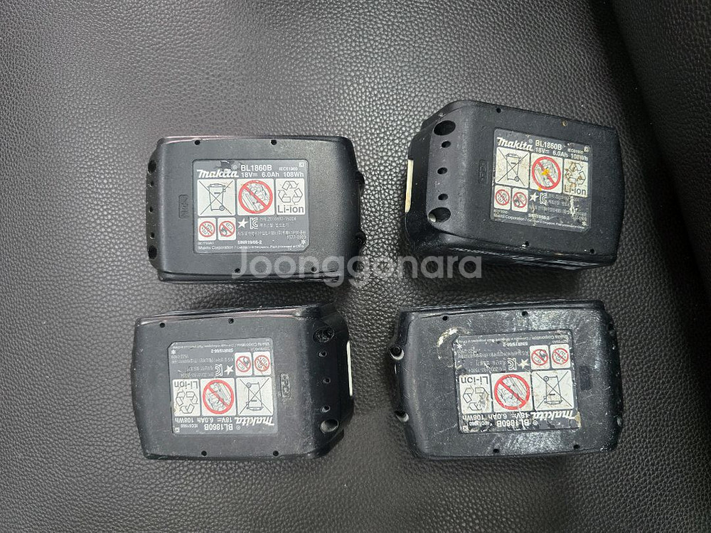 마끼다정품배터리6.0두개--1