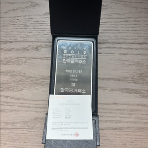 한국금거래소 실버바 1kg
