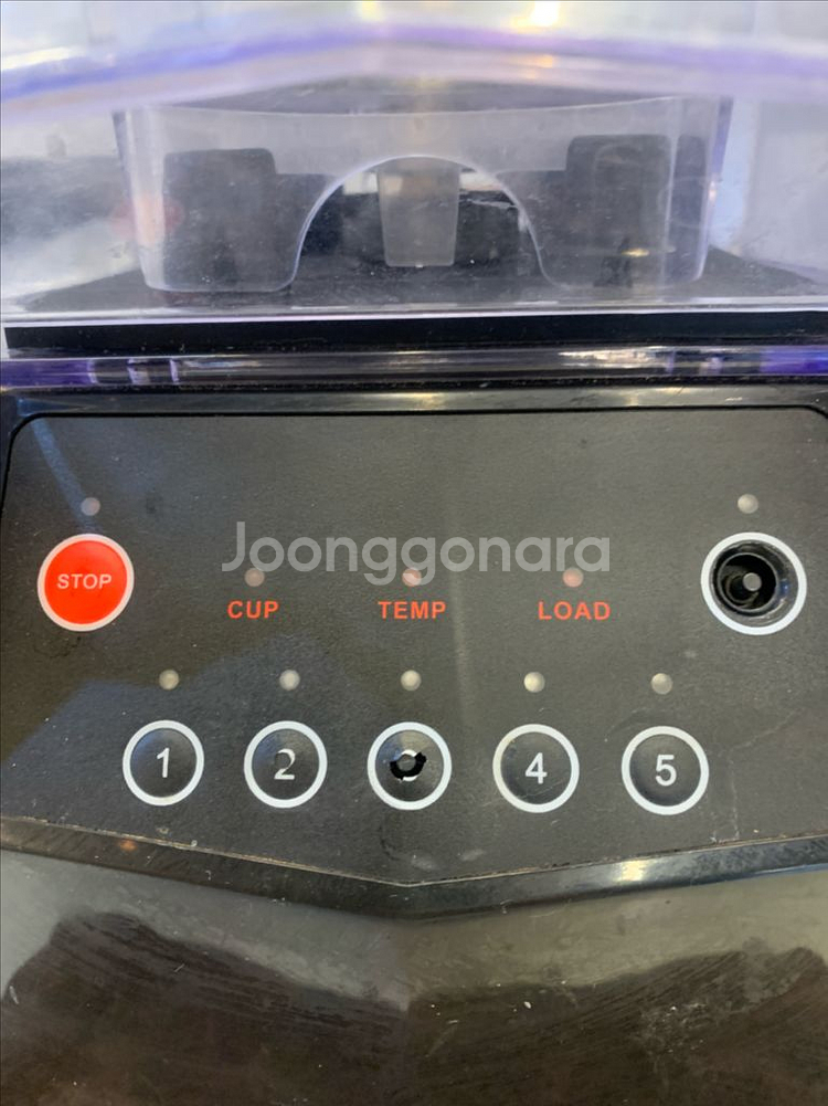 shg902 업소용 블랜더 믹서기--1