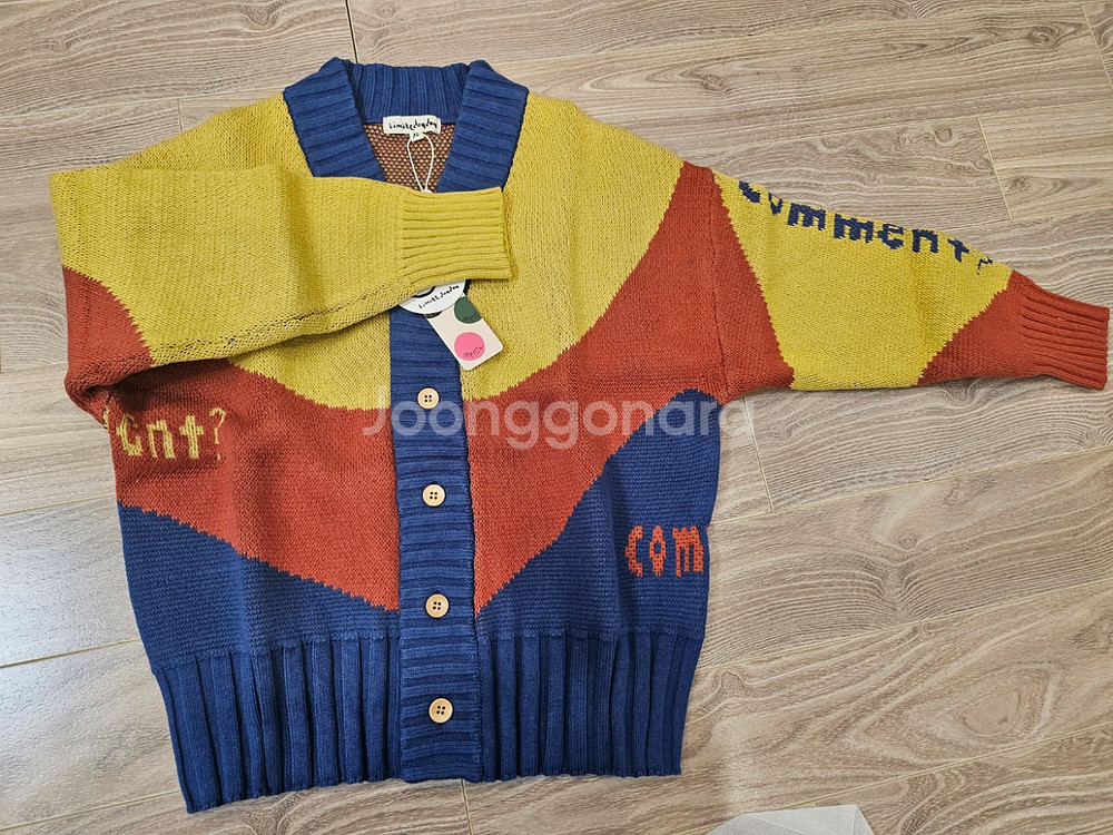리미떼두두 블럭 포인트 니트 가디건 xl사이즈--1