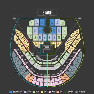브라운아이드소울 콘서트 최고구역 2연석