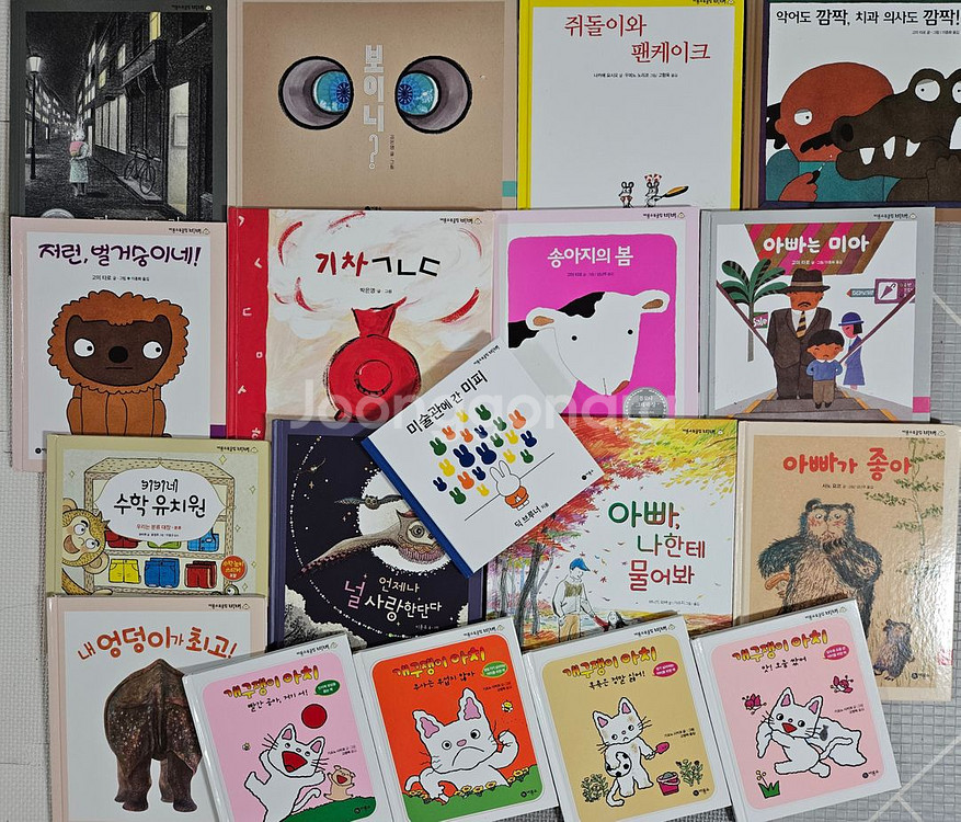 [일반택포] 비룡소북클럽 비버 18권 일괄 유아그림책 아기그림책 유아책 그림책 아기도서--0