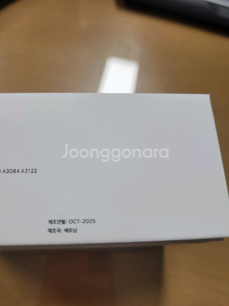 무선 이어폰 프로 3세대--1