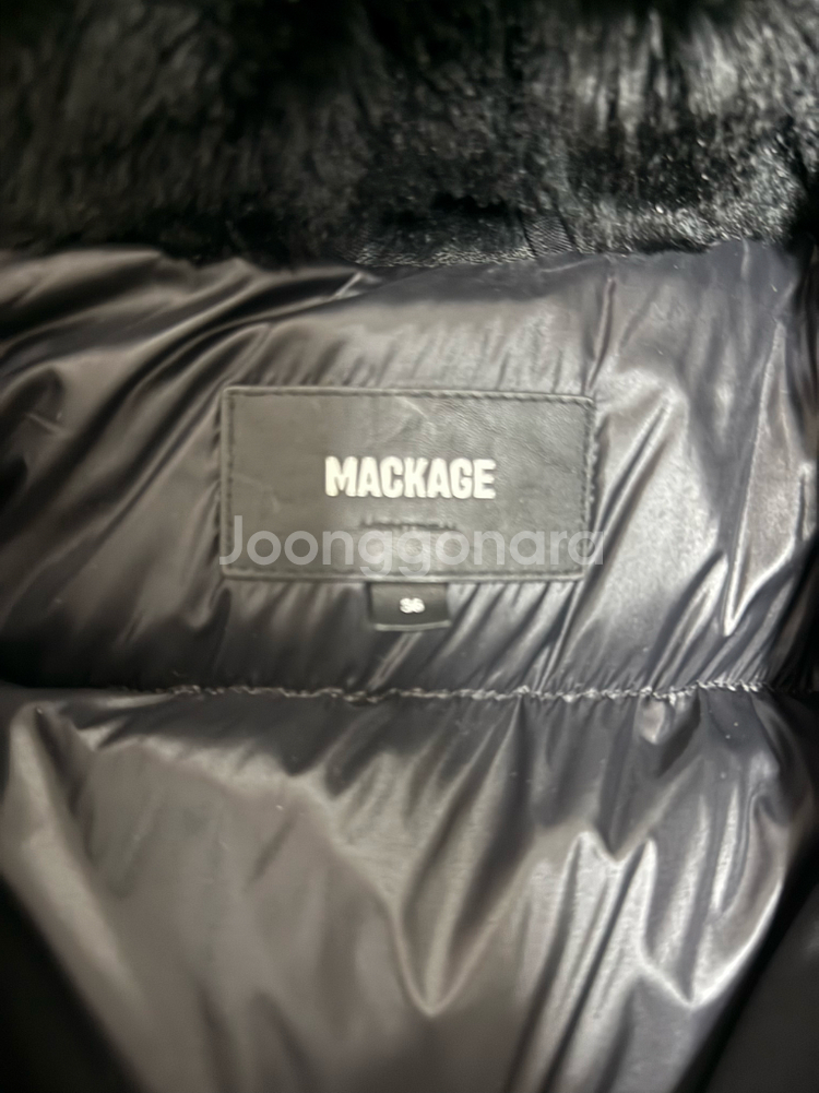 맥케이지 딕슨 금장 패딩--1