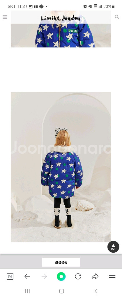 리미떼두두 퍼 리버시블 패딩 xl사이즈--1