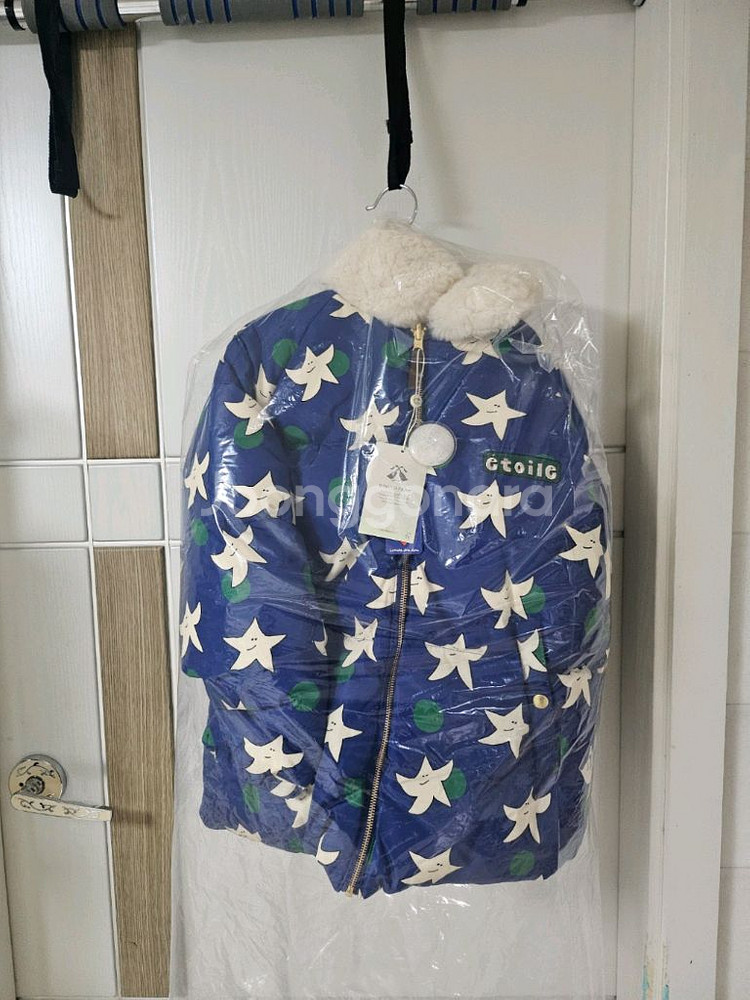 리미떼두두 퍼 리버시블 패딩 xl사이즈--2