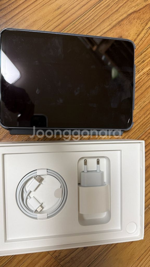 아이패드 미니6세대 64G 퍼플 풀박스 팝니다--8