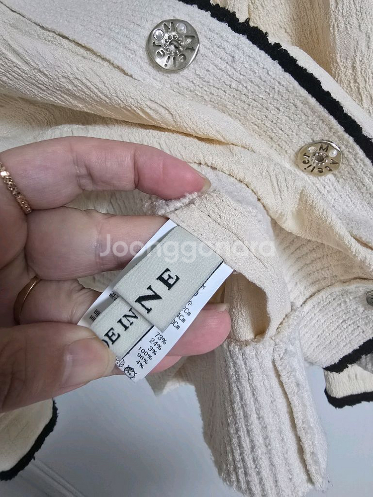 마인 아이보리 가디건. 마인 미샤 랑방 타임 시스템 sjsj 니트--4