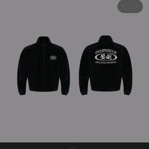 압도 빅로고 플리스 자켓 free 새상품