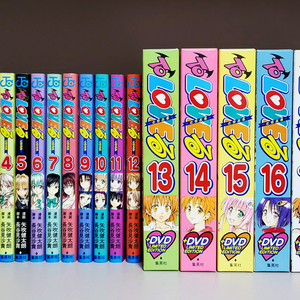 투러브 트러블 원서 1~18 전권 완결, DVD 한정판