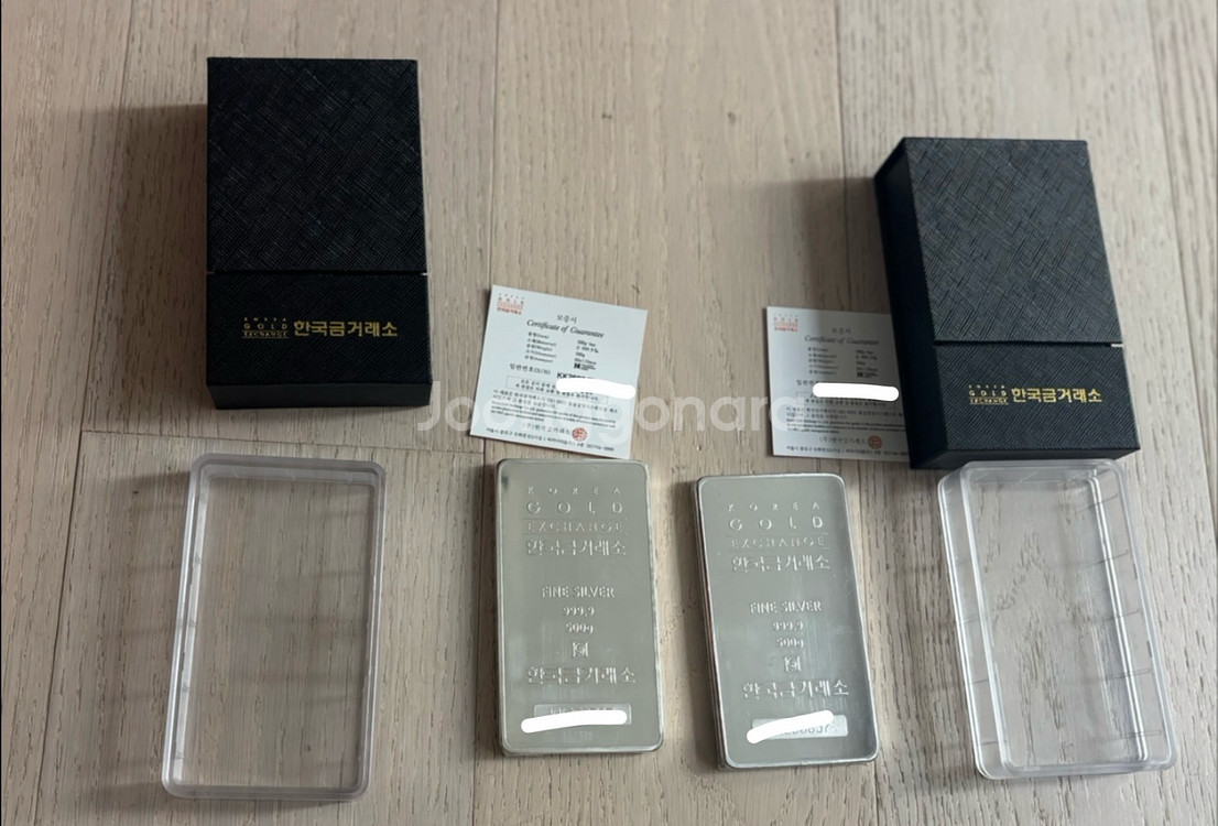 한국금거래소 실버바 500g--0