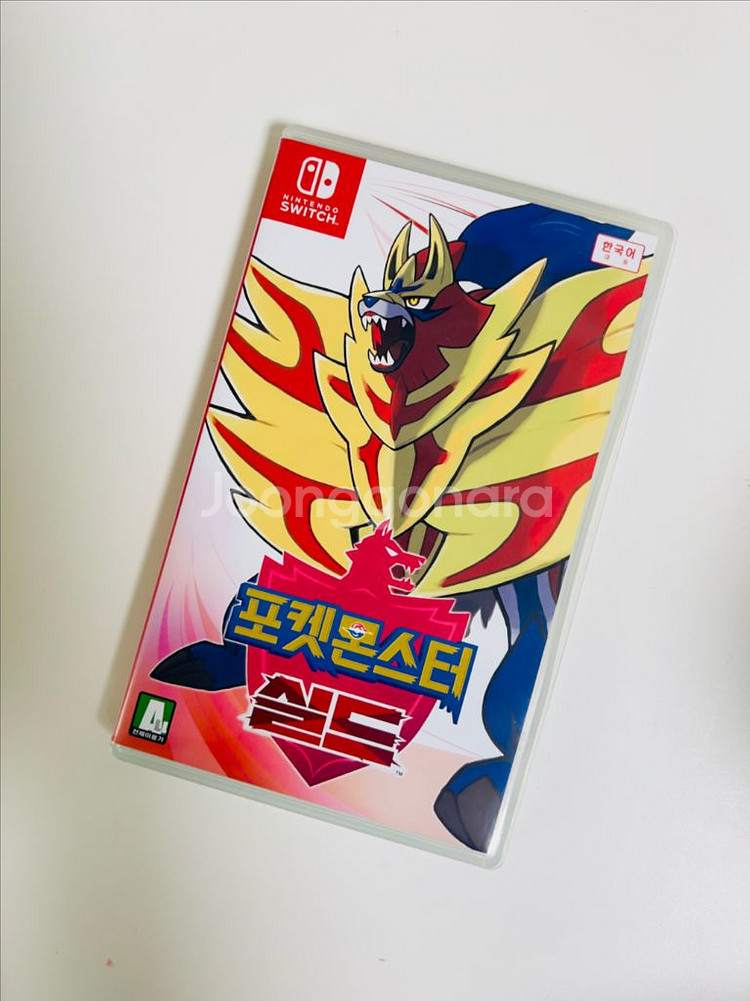 포켓몬스터 실드ㅣ케이스 S급--0