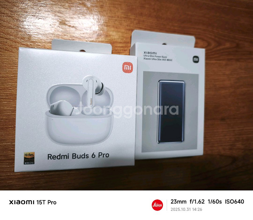 샤오미 버즈6프로+보조배터리 팝니다--1