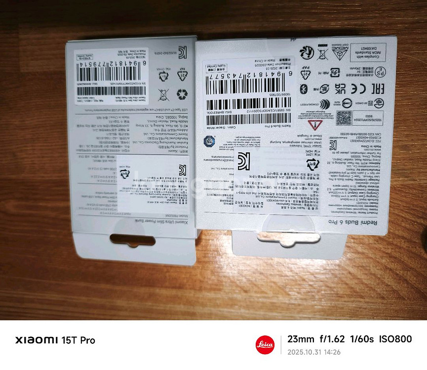 샤오미 버즈6프로+보조배터리 팝니다--0